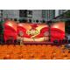3 In 1 SMD Outdoor Led Display Rental , P3.91 Outdoor Led Video Display 220V Input