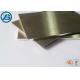 Mg Sheet Slab Wrought Magnesium Alloy Sheet High Intensity Small Specific Gravity