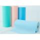 PP Superfine SMS Non Woven Fabric 70gsm Breathable For Plasma Hydrophilic