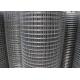Stainless Steel Welded Wire Mesh,opening 1/4-6,Diameter 0.53mm-2.0mm,inrolls，S S material for construction industry