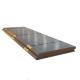40mm Normal Steel Plate Sheet Metal En10025 Carbon Ss400