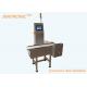 INCW-G220 100P/Min 5g-1500g 0.5g CheckWeigher Machine Digital Weight Checking for food grain