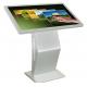 touchscreen PC kiosk, cheap touch screen all in one PC, 24 inch LCD TV advertising display