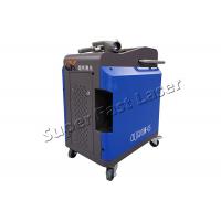 Strong Power Portable High Speed Descaling Laser Paint Removal Tool 100w