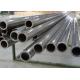Round 40G - 300G Zinc Layer 0.25mm Cold Drawn Pipe