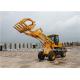 1.6T 0.8m3 Wheel Loader With Strengthen Axle Quick Hitch Pallet Fork Grass