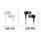 metal housing TPE wire with Mic high quanlity earphone