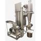 Industry Pumpkin Seed Cake Grinding Machine Food Hammer Mill Brightsail