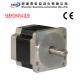 Holding torque: 0.9N.m Integrated Powerful  2 Phase Stepper Motor 56BYGH454 - 828