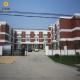 Prefabricated Steel Structure Commercial Building For Schools For Educational Facilities
