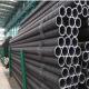 ASME Q195 51mm OD 8mm Thickness Seamless Steel Pipes SUS Seamless Black Pipe