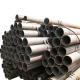 ASTM A234 Carbon Pipes The Ultimate Solution for API Applications