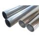 SS304 Stainless Steel Seamless Pipe SCH10-XXS 6000mm Mirror Polished