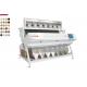 CCD Color Sorting Machine With Power 4KW Voltage AC220V 50HZ For Upgrading Any Bean