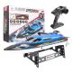 150M Remote Control RC Boat RC Speed Boat 2.4G Athletic Navigation Model