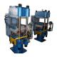 Rubber O Ring Moulding Press