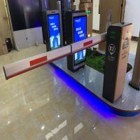 6 Meters Car Barrier Gate Straight Arm Parking Lot Automatic Gates ISO