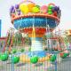 5m Amusement Park Rides , Fruit Flying Chair Ride Without Foundation