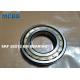 Single Row Brass Cage 20212EM Nsk Spherical Roller Bearing For Auto Part