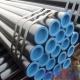 Corrosion Resistant Alloy Seamless Pipe , ASTM A335 P91 Alloy Steel Tube