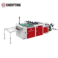 200PCS/Min Side Seal Bag Making Machine PP PE OPP BOPP LDPE HDPE