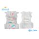 Baby Diapers Wholesale Sap Super Absorbent Baby Big Waist Diaper for Newborn