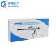 Ultra Universal Endo Cutter Stapler Reloads Sterile Single Patient Supply