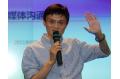 Alibaba's Ma: Compensation talks ongoing