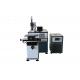 New Model Automatic Laser Welding Machine For Stainless Steel LB - AW200