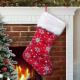 Red White Snow Pattern 21 Inches Christmas Stocking Double Layers Gift Holders Xmas Holiday Party Mantel Decoration