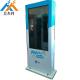 Android NTSC SPCC Free Standing Digital Signage Ip65 55 Inch lcd advertising screen