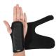 Uniform Size Fitness Sports Wrist Support Bandage Double Pressing