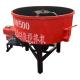 2500*1380mm Vertical Flat Mouth Mobile Concrete Mixer for Cement Mortar Pan Mixing