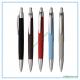 rubber surface hotel use gift logo pen