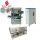 Shrink Sleeve Automatic Bottle Labeling Machine High Stability For Food Industrial