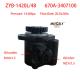 Hot Selling 670A-3407100 Steering Vane Pump For YC6108 Engine