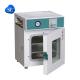 Automatic Vacuum Drying Oven with Inner Chamber 300*300*270mm and 133Pa Vacuum Degree