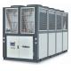 JLSF-100D Air Cooled Screw Chiller , Industrial Water Chillers CE ISO Standard