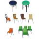 fiberglass chairs and stools