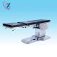 YC-D3 Electric Operating Table