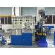 Low Voltage Power Cable Manufacturing Equipment Line Speed 110m / Min
