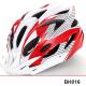 BH016  integrated Bicycle helmet EPS,PVC ,PC