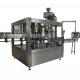 Small Capacity Oil Bottling Machine High Efficiency ISO Certification