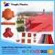 Foshan PVC roof tile manufacturers China roof tile manufacturers Anti-corrosion tile manufacturers Cheap roof tiles