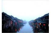 The wood shows disrespect on the ancient town and travels  Suzhou of China