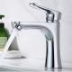 Brass Stylish Chrome Vessel Sink Faucet Minimalist Cold Water Basin Tap