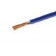 XLPE  Flame Resistant Cable Muticore For Power Transmission