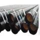 API 5L Seamless Steel Pipe OD 965mm For Pipelines Petroleum Industries For Oil And Gas