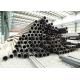 Precision Alloy Steel Tube Boiler Pipes 32  - 1200mm Hot Rolled Smooth Surface