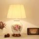 Chinese style white flower ceramic Table Lamps Fashion table lamp ceramic(WH-MTB-120)